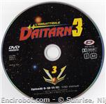 daitarn3 dvd serig03